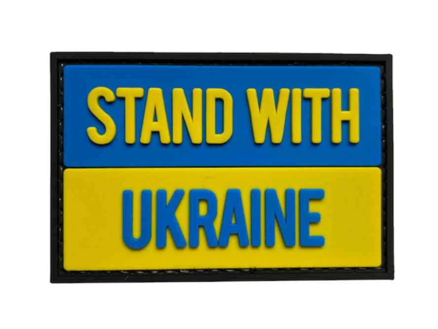 STAND WITH UKRAINE Patch