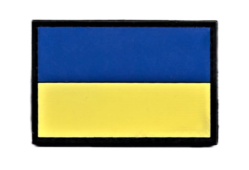 UKRAINE Patch