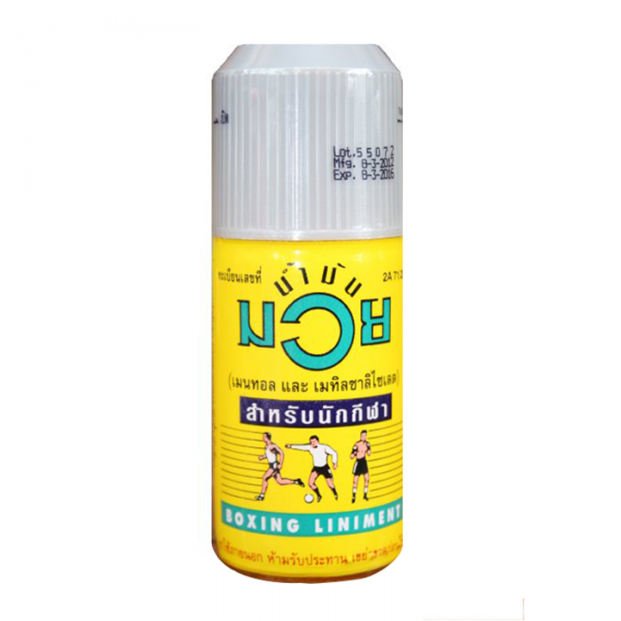 Twins Special Thai Boxing oil -lämmittävät öljy 120ml