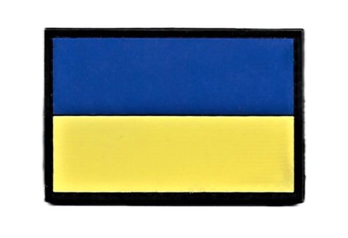 Osta Total Maahantuonti UKRAINE Patch Total Shopista