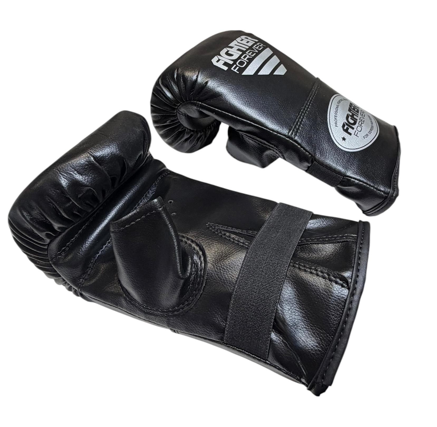 Osta Fighter Forever EVO Säkkihanskat Total Shopista