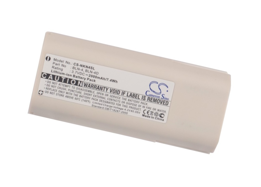 OEM AKKU 2000mah THR 880 / 880i virvepuhelimeen