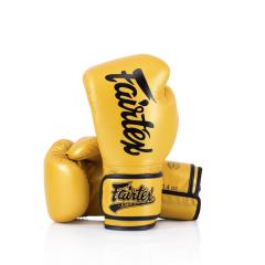 Osta Fairtex Nyrkkeilyhanskat BGV18 Total Shopista