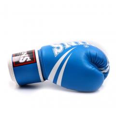 Osta Twins Special Nyrkkeilyhanskat FBGVDM3-TW6 Blue Total Shopista
