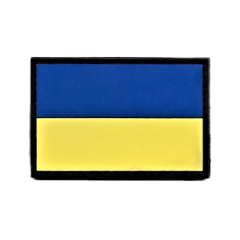 Osta Total Maahantuonti UKRAINE Patch Total Shopista