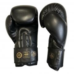 Osta Fighter Forever EVO FIT NARROW Nyrkkeilyhanskat MUSTA-KULTA Total Shopista