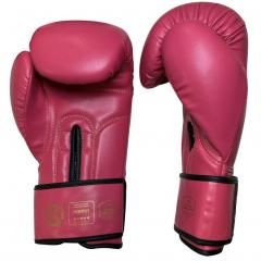 Osta Fighter Forever EVO FIT NARROW Nyrkkeilyhanskat PINKKI-KULTA Total Shopista