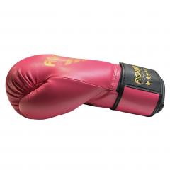 Osta Fighter Forever EVO FIT NARROW Nyrkkeilyhanskat PINKKI-KULTA Total Shopista