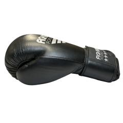 Musta Fighter Forever nyrkkeilyhanska joka on saanut erinomaisia arvostuita harrastajilta. Edullinen ja turvallinen.