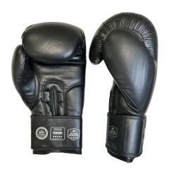 Osta Fighter Forever EVO Nyrkkeilyhanskat MUSTA-HOPEA Total Shopista