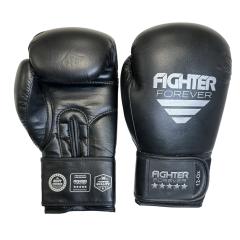 Osta Fighter Forever EVO Nyrkkeilyhanskat MUSTA-HOPEA Total Shopista