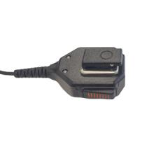 Osta OEM VERTEX / MOTOROLA Radiopuhelimen pieni Monofoni Total Shopista