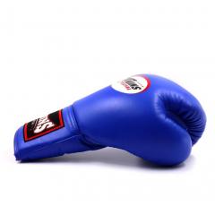 Osta Twins Special Nyrkkeilyhanskat BGLL1 Blue Total Shopista