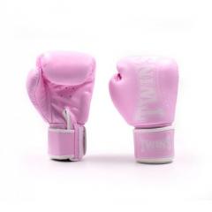 Osta Twins Special Nyrkkeilyhanskat BGVL4P Candy Pink Total Shopista