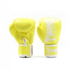 Osta Twins Special Nyrkkeilyhanskat BGVL4P Lemon Total Shopista