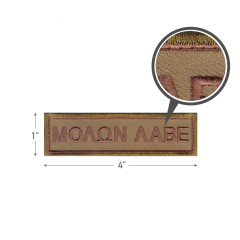 Osta Total Maahantuonti Moraalimerkki Molon Labe Hiekka Total Shopista